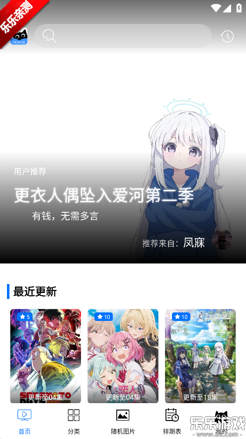 CainFunapp°汾v1.11.8 ׿