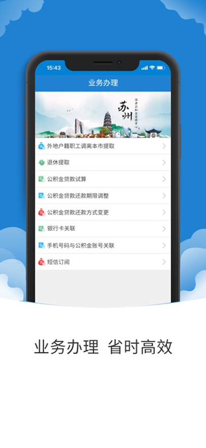 ݹapp°v2.0.8 ׿