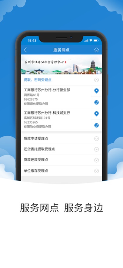 ݹapp°v2.0.8 ׿