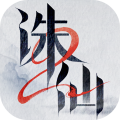 2ٷ2025v10.50.1 °