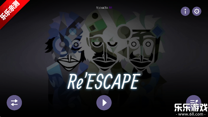 RevengeBoxV2ưv0.5.7 Ѱ