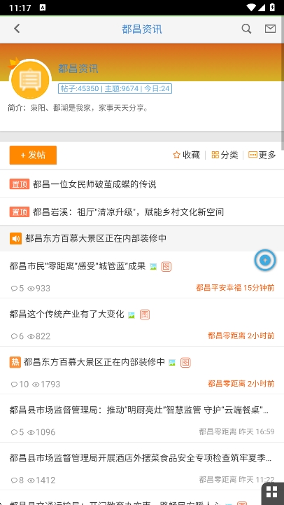 app°v2.0.1 ׿