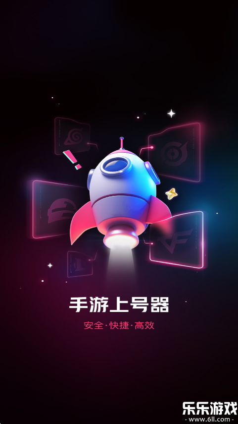 εǺ°v5.4.4.0 ׿