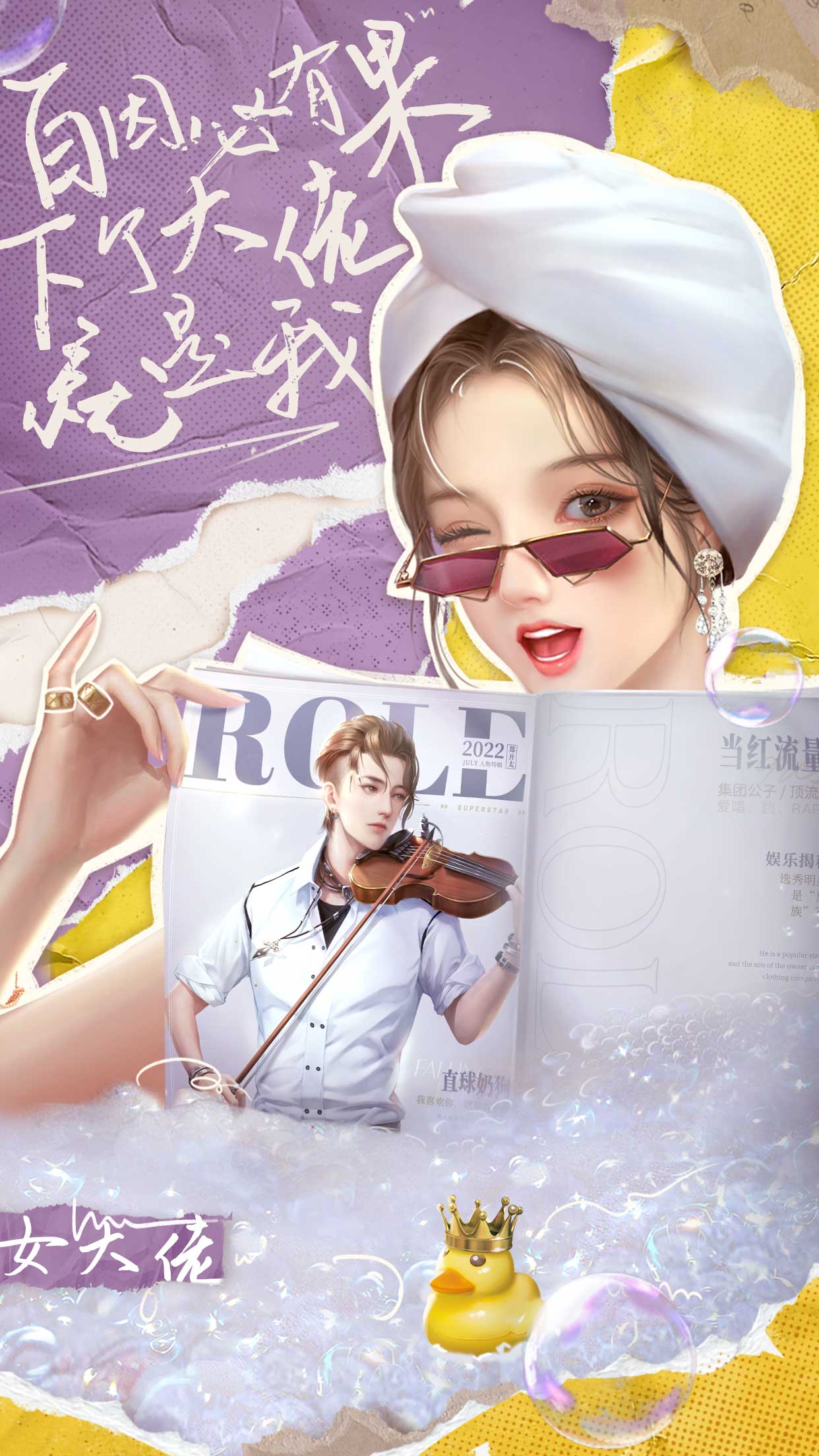 ұǧٷ汾v3.2.6 ׿