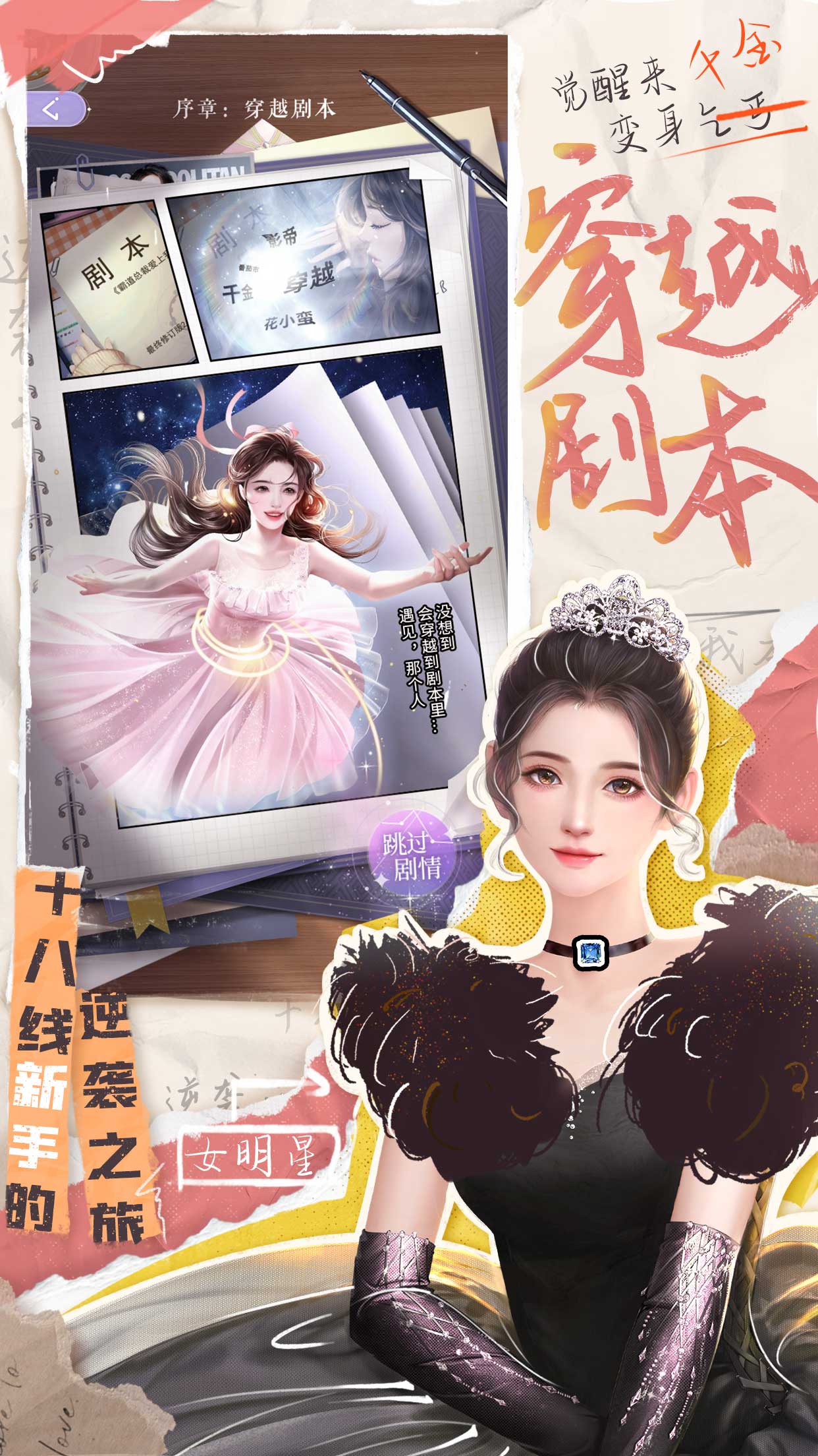 ұǧٷ汾v3.2.6 ׿