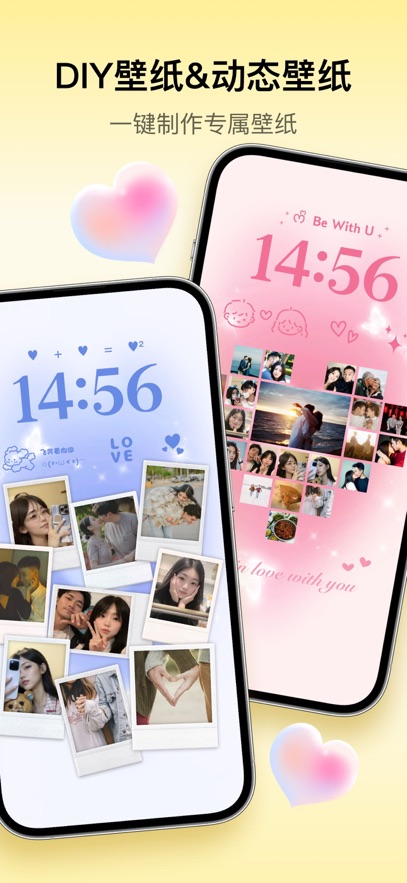 Colorful Widgetعٷv8.8.9.2m ׿