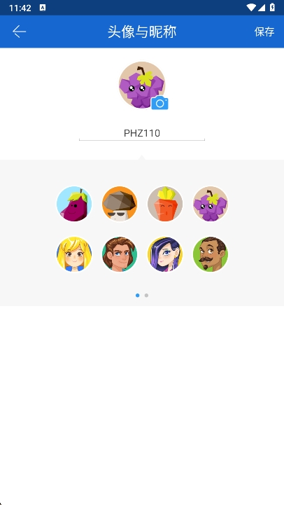 .ӿ촫°v3.9.68 ׿