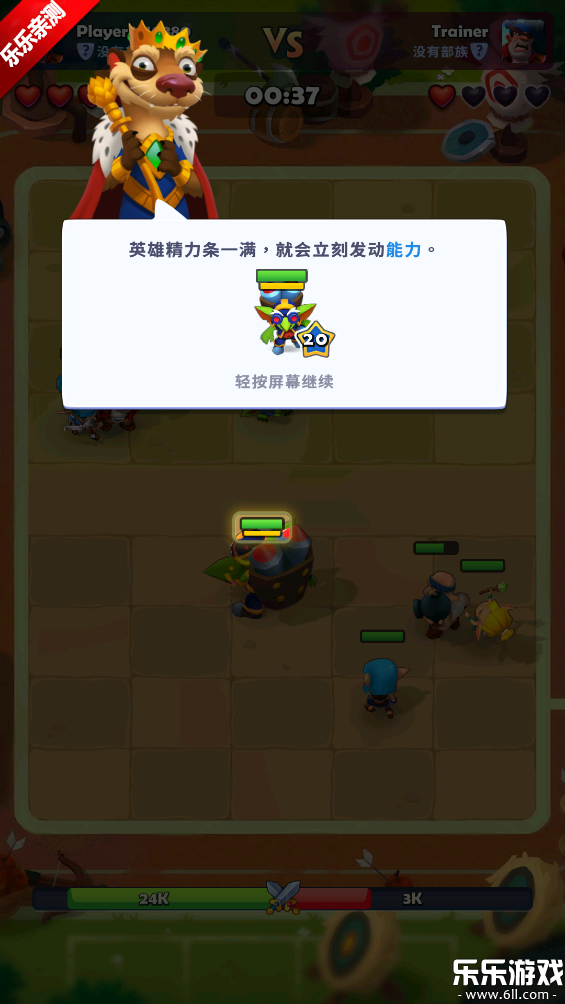 ֮ͭսֻ(Ludus)v1.24.3 ׿