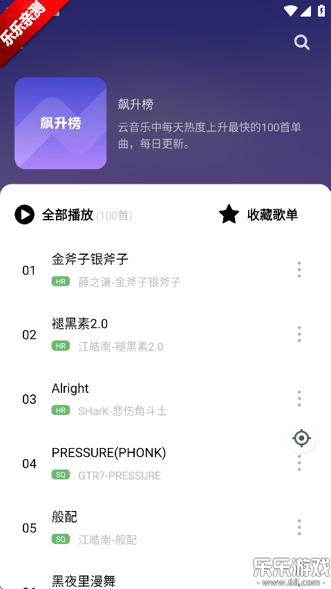 appعٷv2.4.0 ֻ
