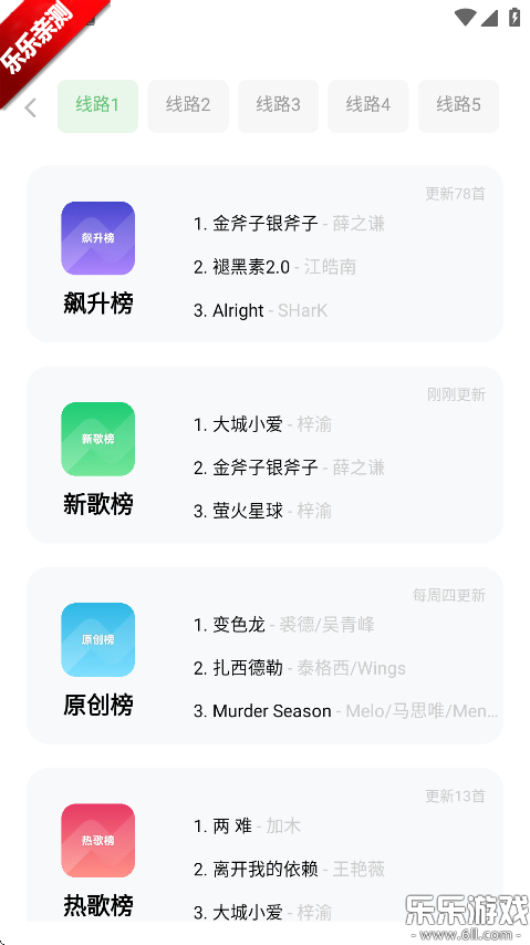 appعٷv2.4.0 ֻ