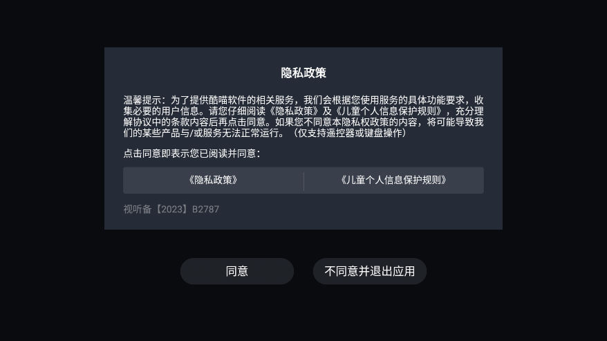 cibnӰӹٷv13.0.1.3 °