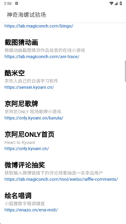 溣鳡app°v1.0.0 ׿