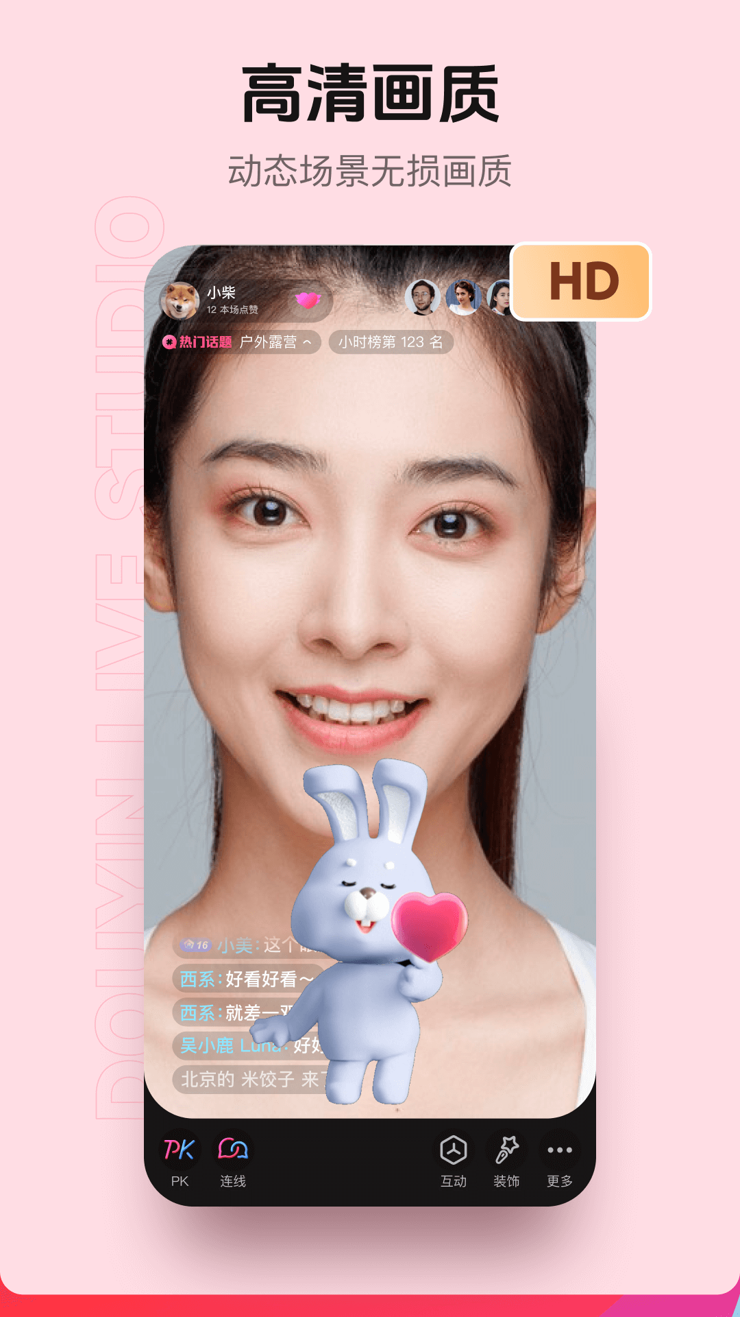 ֱapp°v30.3.10 ׿