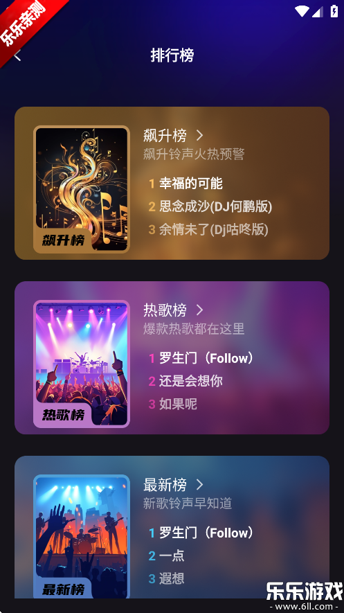 ȫk°汾v1.0.0 ׿