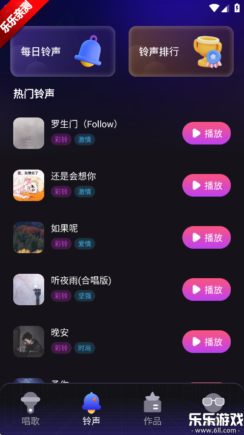 ȫk°汾v1.0.0 ׿