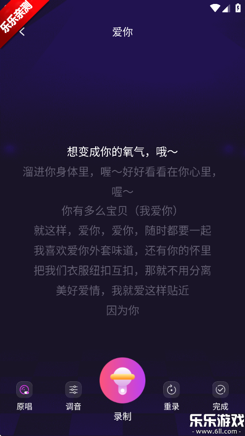 ȫk°汾v1.0.0 ׿