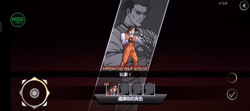ҹɱư氲׿(Night Slashers Remake)v1.0.6 °