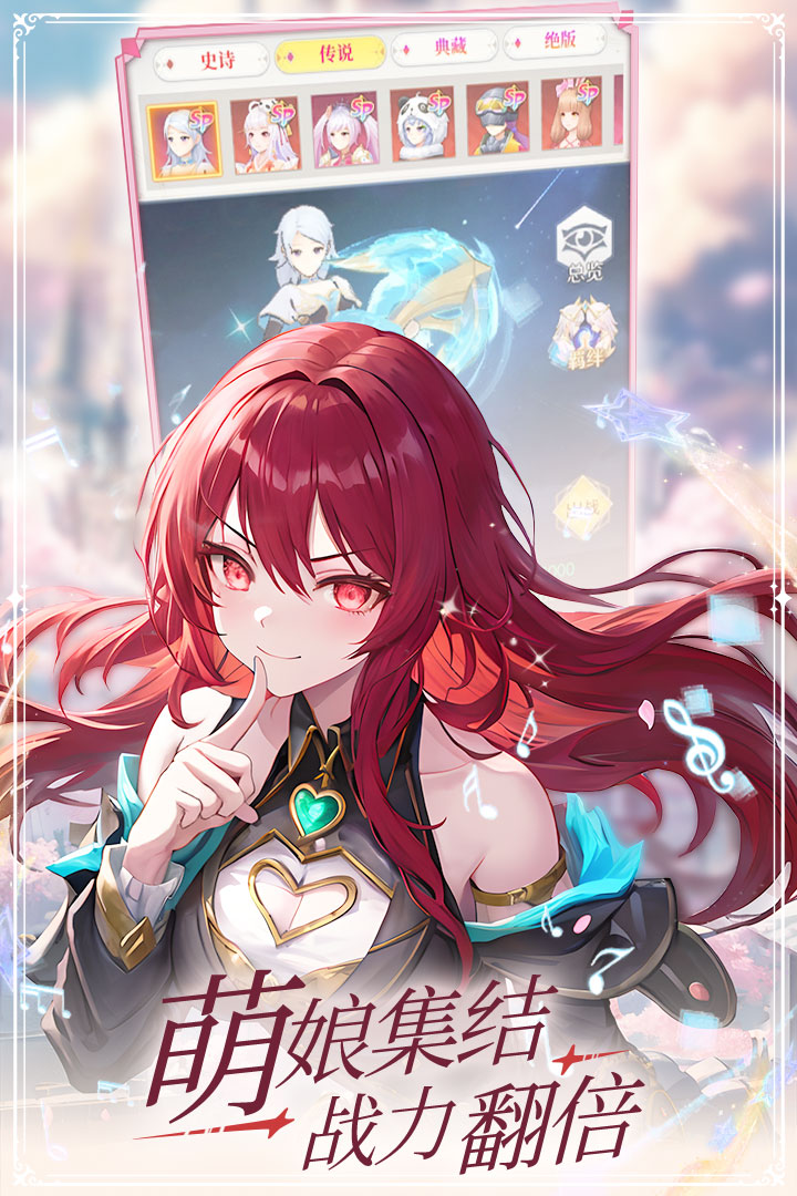 ϴ½ιٷv1.1.3 ׿