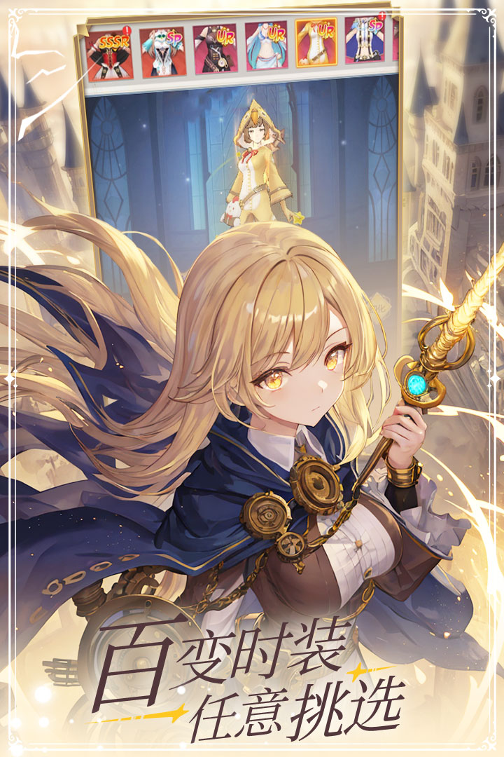 ϴ½ιٷv1.1.3 ׿