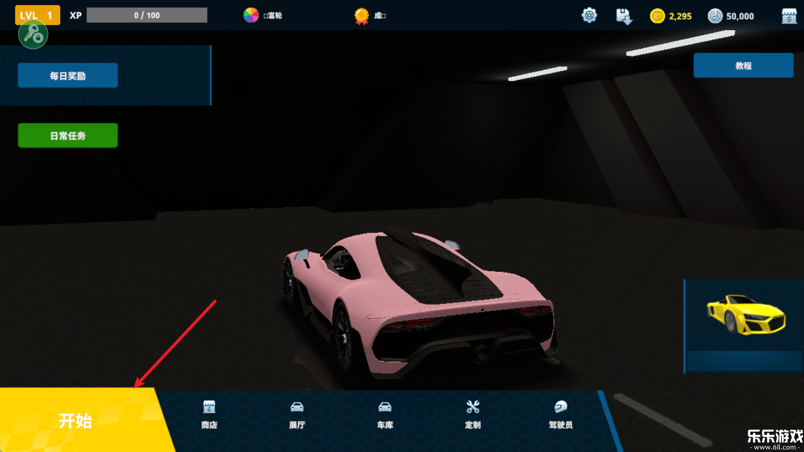 ʵ޸İv4.3 Ѱ