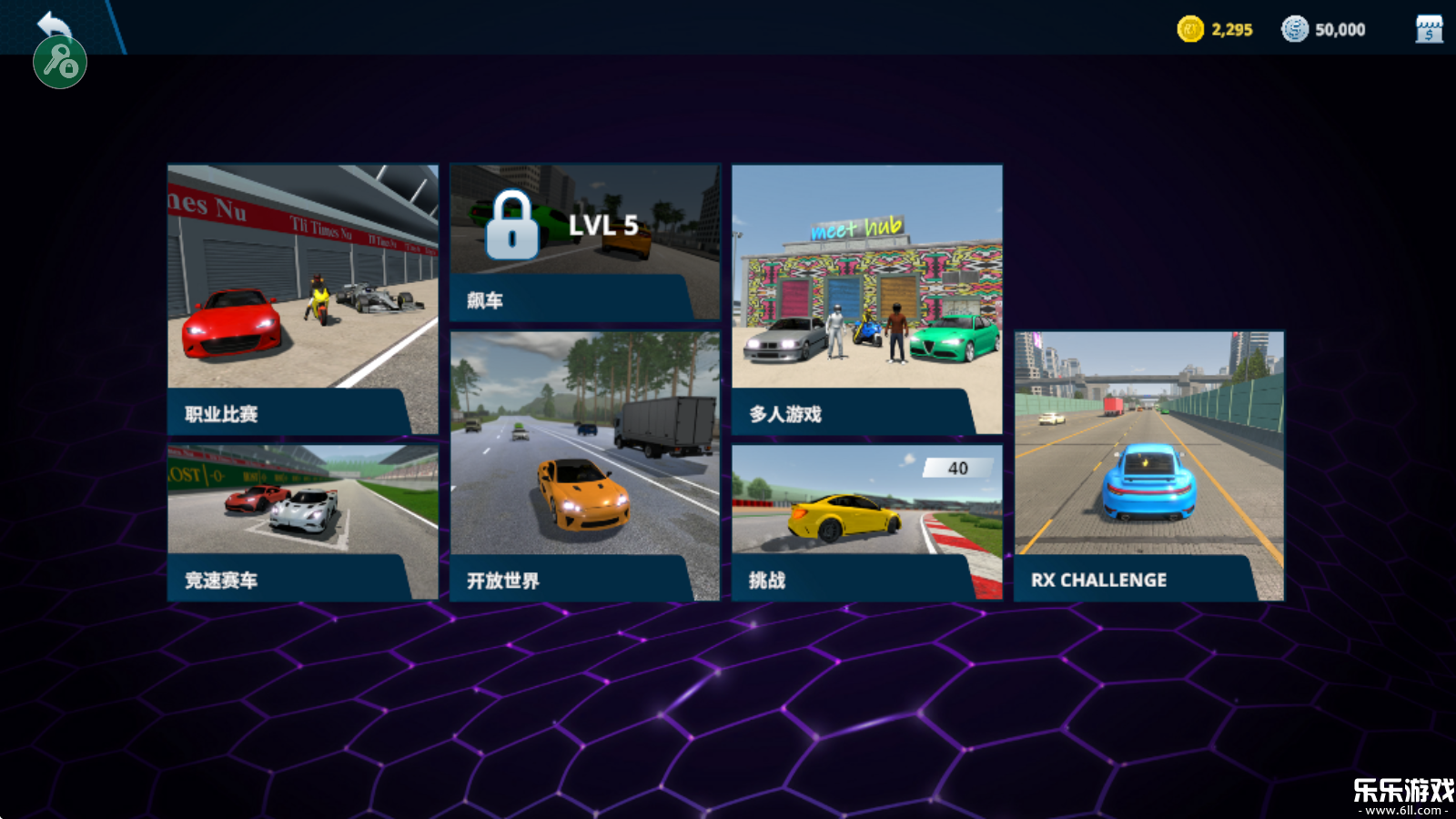 ʵ޸İv4.3 Ѱ