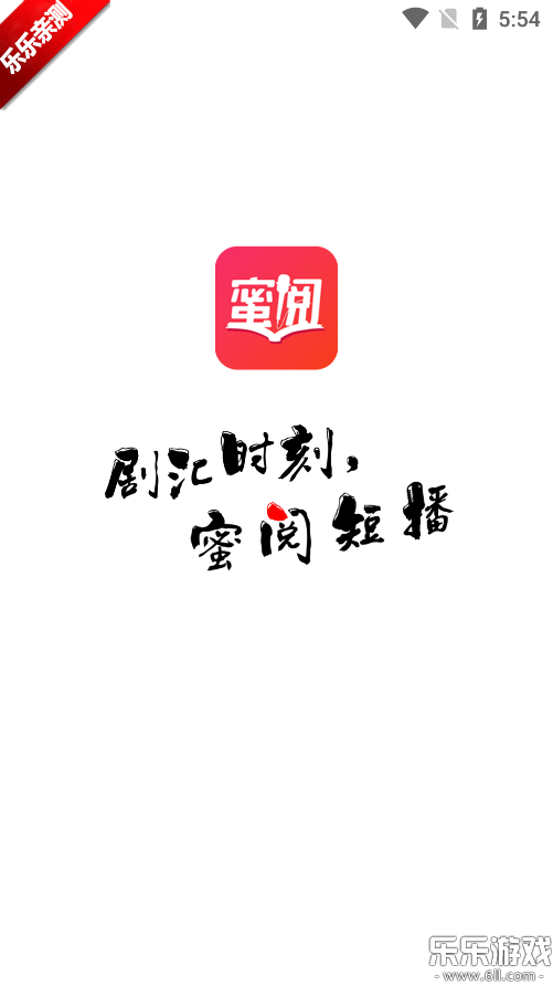 FMֻv2.4.4 ׿