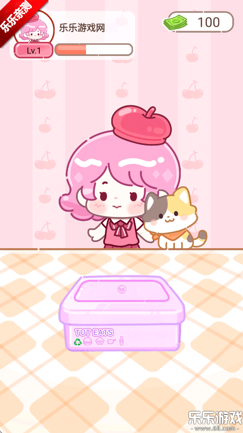 Ʒʦٷv1.0.0 ׿