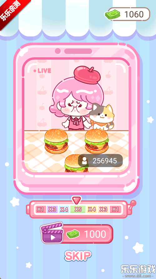 Ʒʦٷv1.0.0 ׿