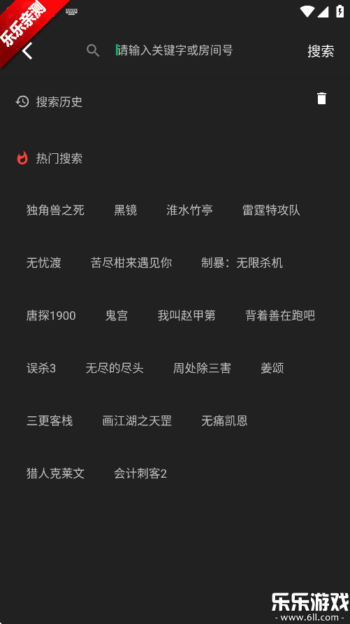 Ӱv1.0.99 ׿