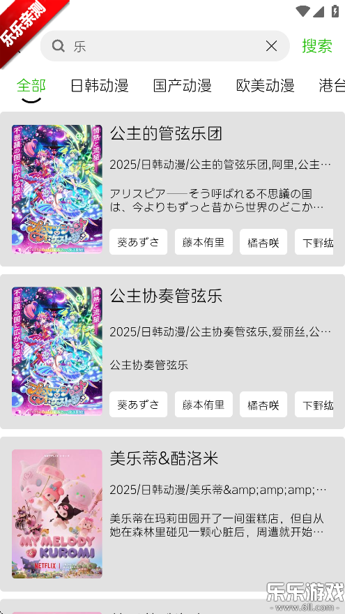 Ķappٷ°v2.0.7 ֻ