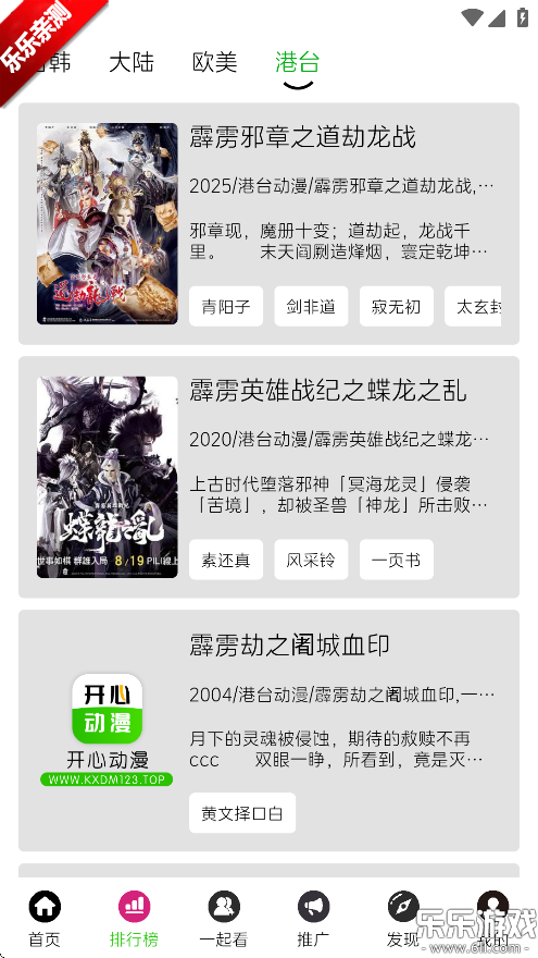 Ķappٷ°v2.0.7 ֻ
