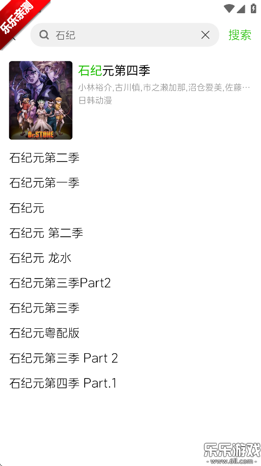 ĶѰv2.0.7 