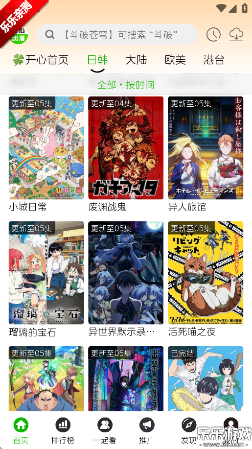 ĶѰv2.0.7 