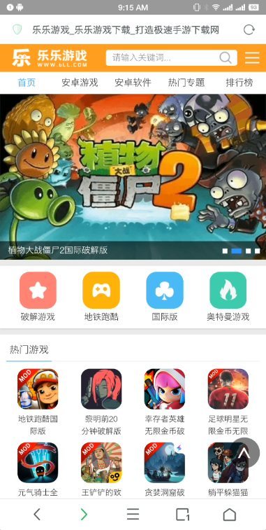 Alookٷv10.9 ׿