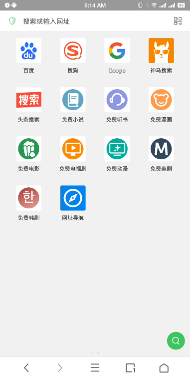 Alookٷv10.9 ׿