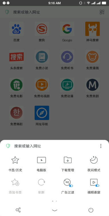 Alookٷv10.9 ׿