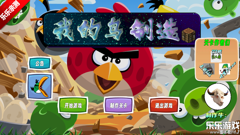 ҵֻv1.7 ׿
