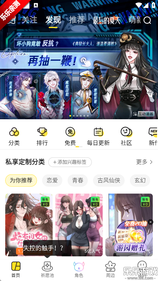 쿴ֻv7.93.0 ׿
