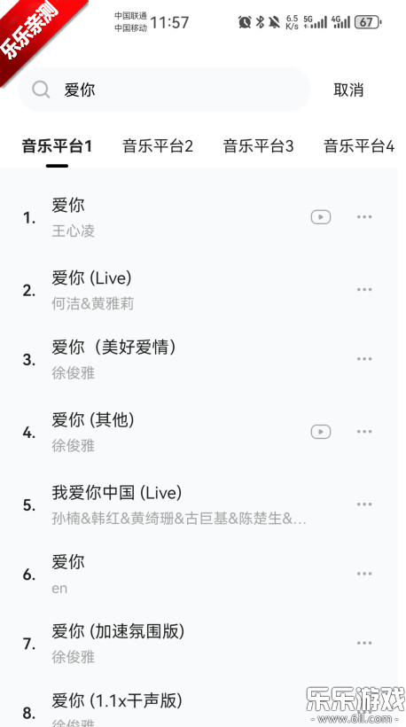 ʱ̹ٷv1.1.6 ׿
