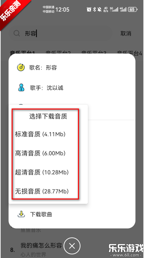 ʱ̹ٷv1.1.6 ׿