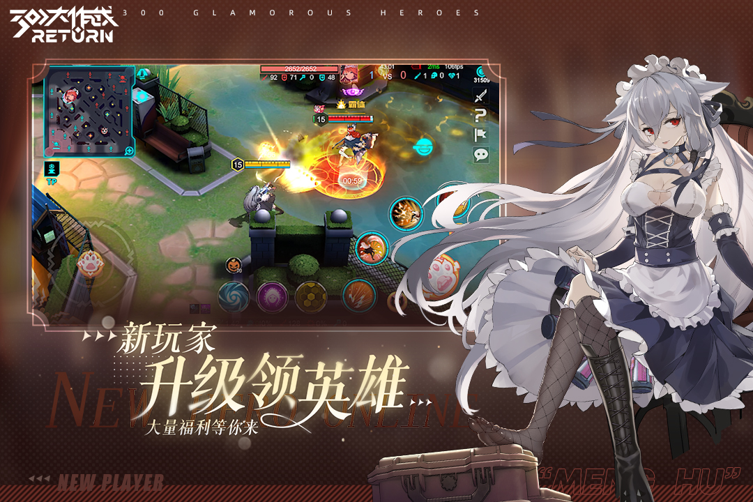 300սΰ汾ؽͼ