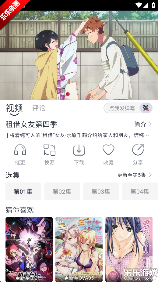 쿴°v2.0.0 ֻ