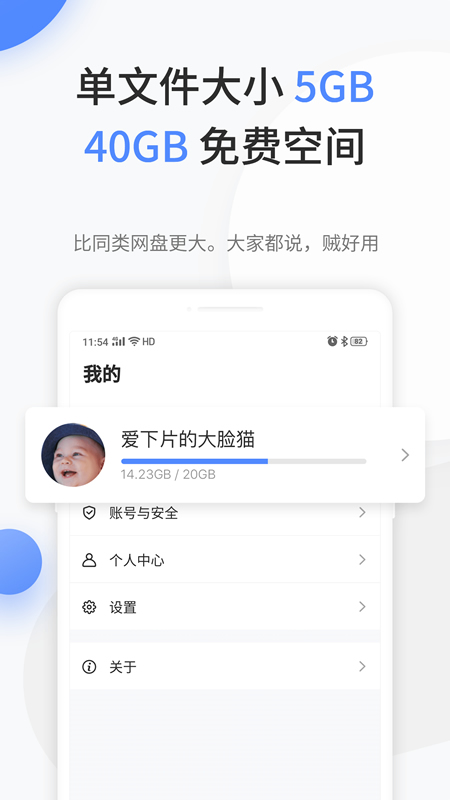 app°汾v1.0.87 ׿