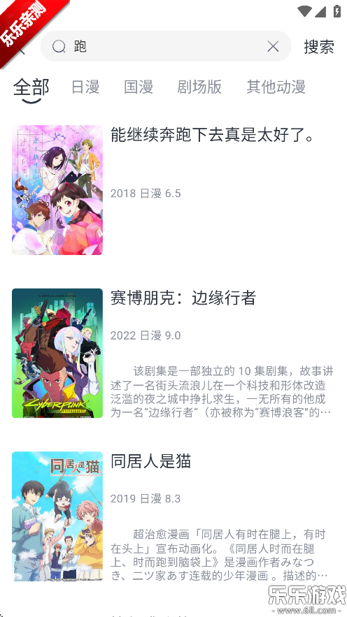 쿴appv2.0.0 