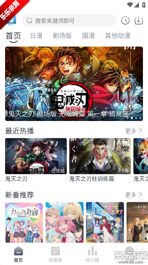 쿴appv2.0.0 