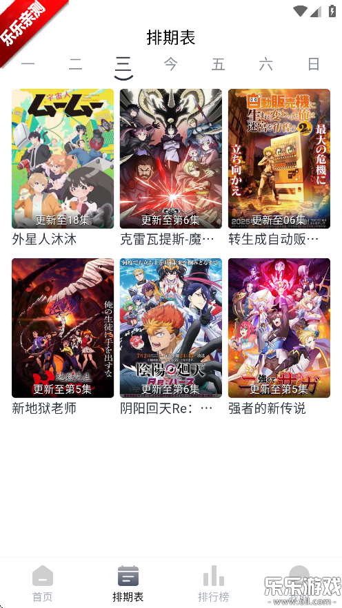 쿴appv2.0.0 