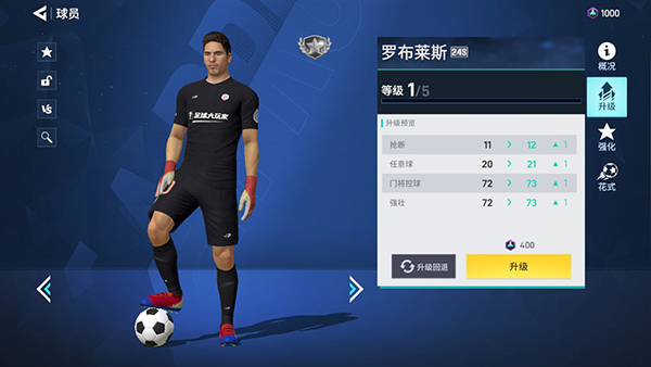 v1.222.1 °汾