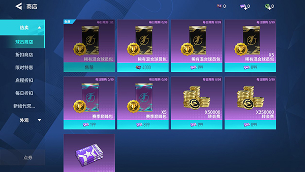 v1.222.1 °汾