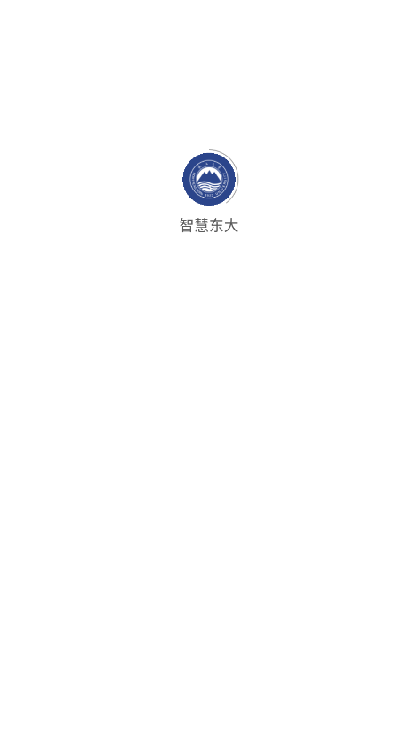 ǻ۶һͨٷ°v3.0.10 ׿