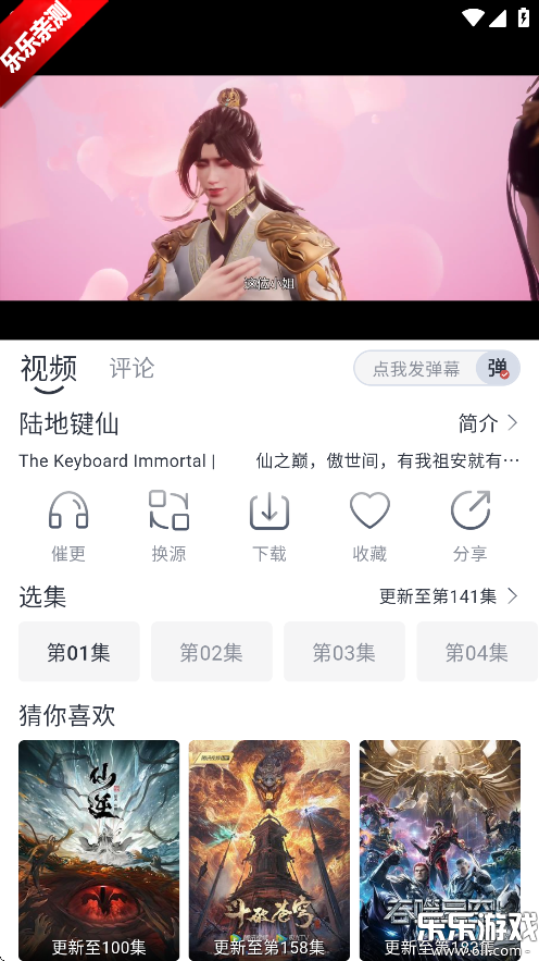 쿴appv2.0.0 